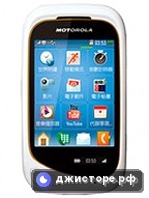Motorola EX232 — главное фото