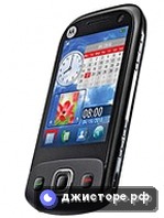 Motorola EX300 — главное фото