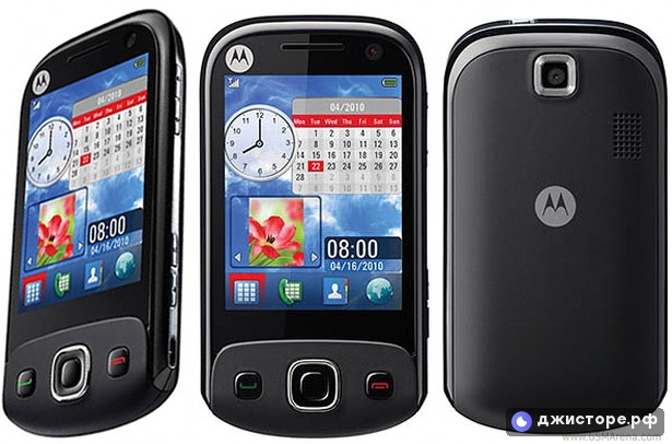 Motorola EX300 — фото 1