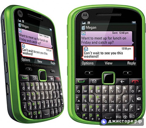 Motorola Grasp WX404 — фото 1