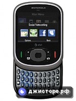 Motorola Karma QA1 — главное фото