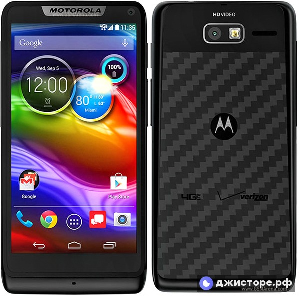 Motorola Luge — фото 1