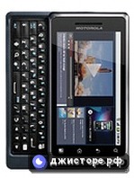 Motorola MILESTONE 2 — главное фото