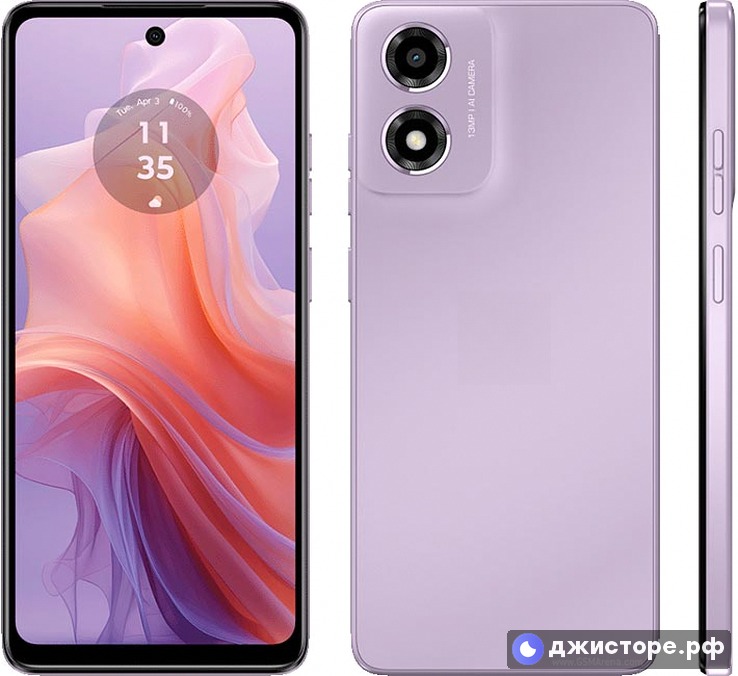 Moto E14
