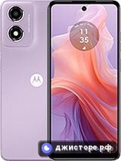 Moto E14