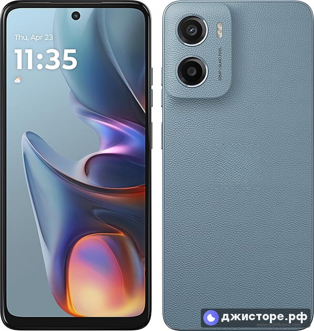 Moto E15