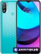 Motorola Moto E20 — главное фото