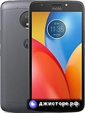 Motorola Moto E4 Plus (USA) — главное фото