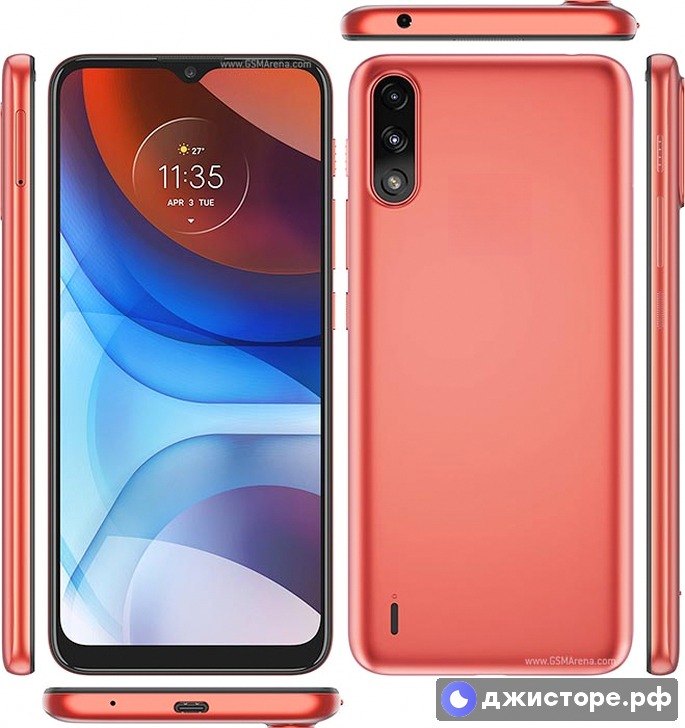 Motorola Moto E7i Power — фото 1