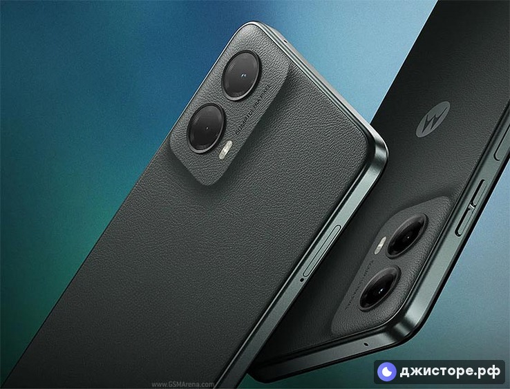 Moto G (2024)