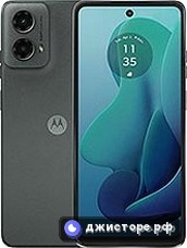 Moto G (2024)