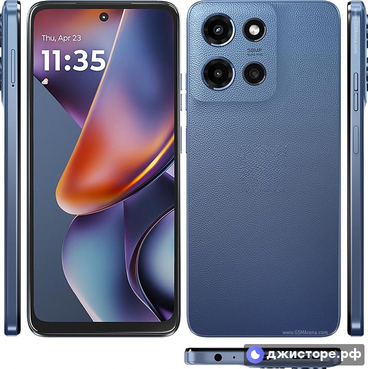 Moto G (2025)