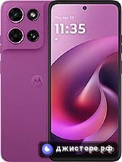 Moto G (2026)