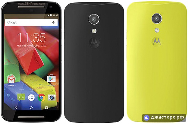 Motorola Moto G 4G Dual SIM (2nd gen) — фото 1