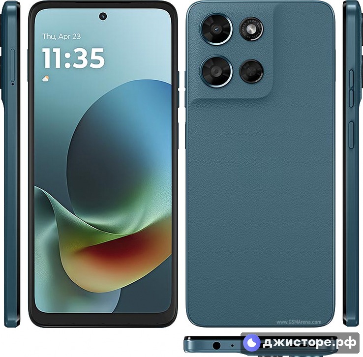 Moto G Play (2026)