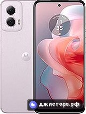 Motorola Moto G Power (2024) — главное фото