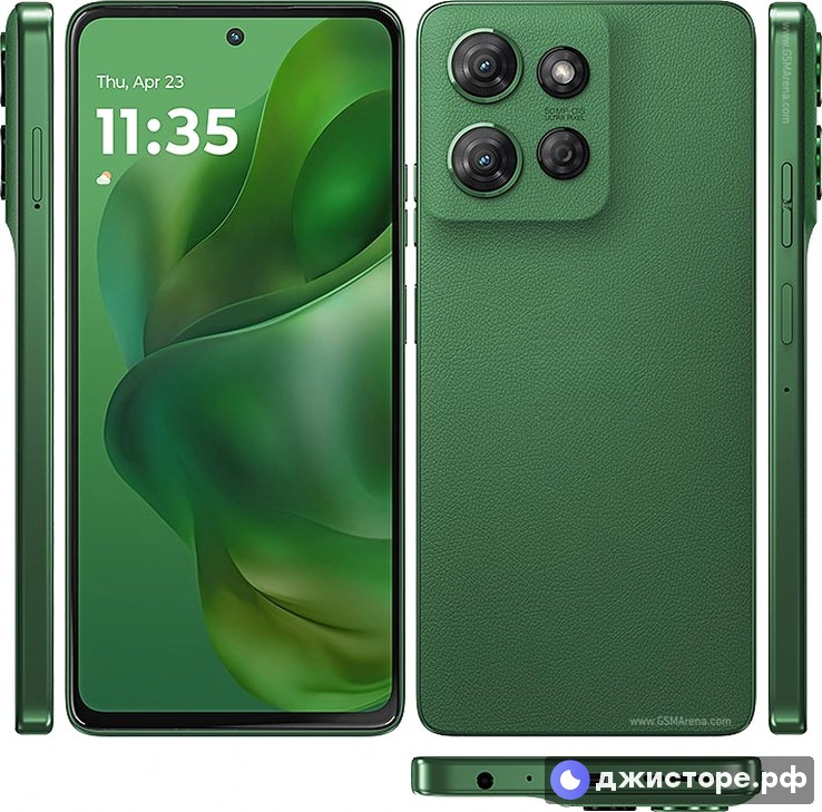 Moto G Power (2025)