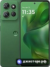 Moto G Power (2025)