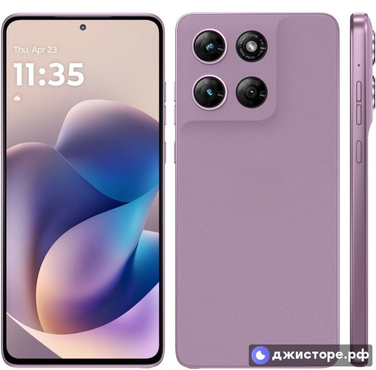 Moto G Stylus (2026)