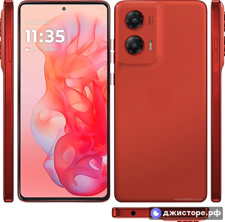 Moto G Stylus 5G (2024)