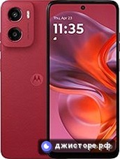 Motorola Moto G05 — главное фото