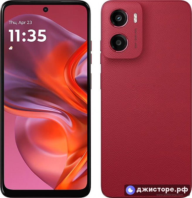Moto G05