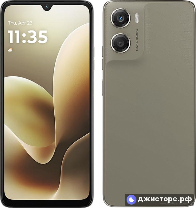 Moto G06 Power