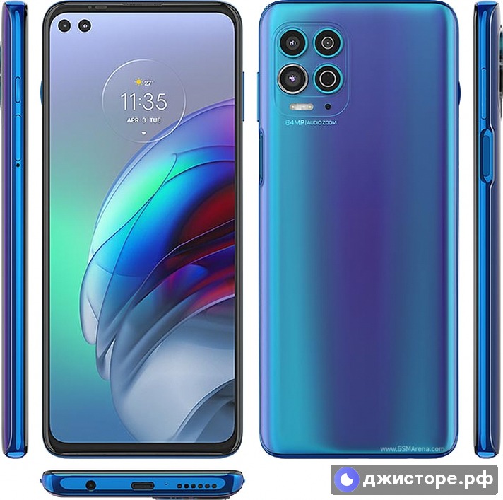 Motorola Moto G100 (2021) — фото 1