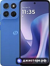 Moto G100S
