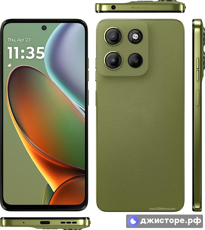 Moto G15 Power