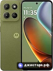 Moto G15 Power