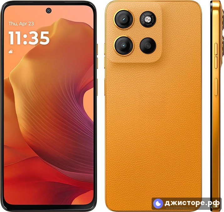 Moto G15