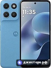 Moto G17 Power