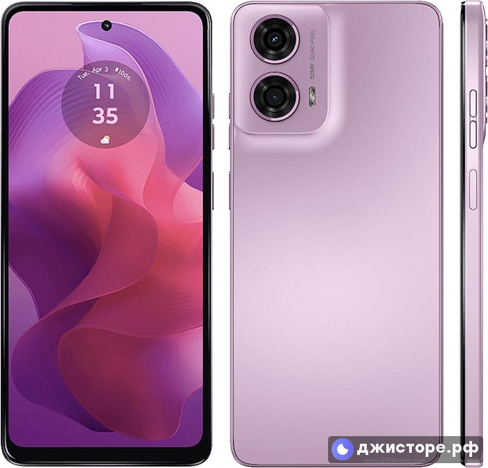 Moto G24