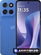 Moto G57