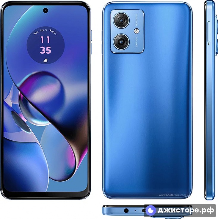 Moto G64