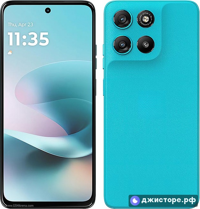 Moto G67 Power