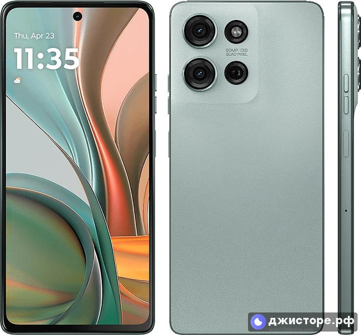 Moto G75