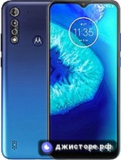 Motorola Moto G8 Power Lite — главное фото