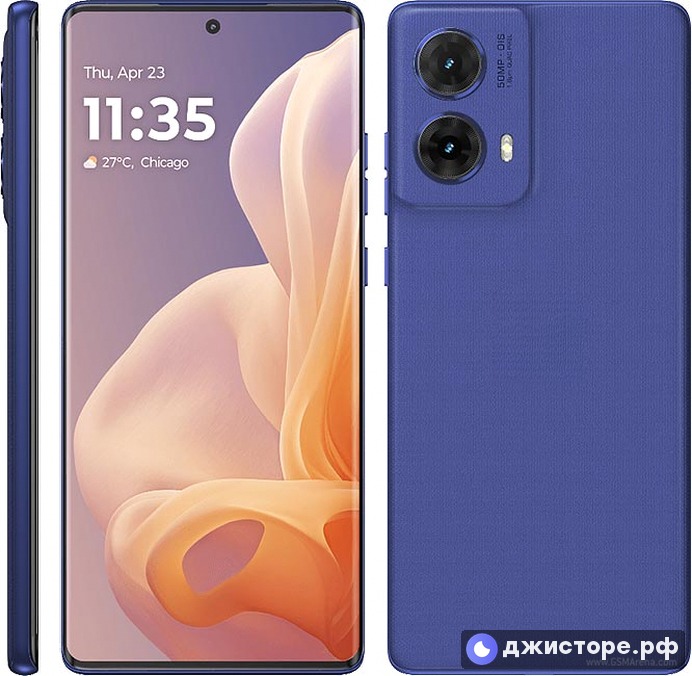 Moto G85