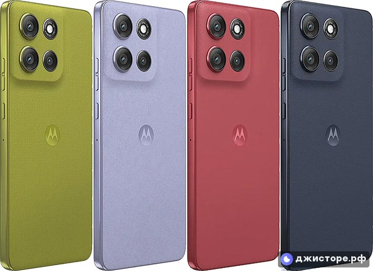 Moto G86 Power