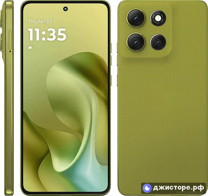 Moto G86