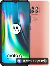 Motorola Moto G9 Play — главное фото