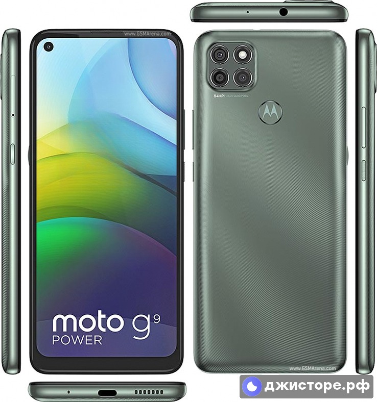 Motorola Moto G9 Power — фото 1