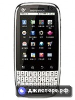 Motorola MOTO MT620 — главное фото