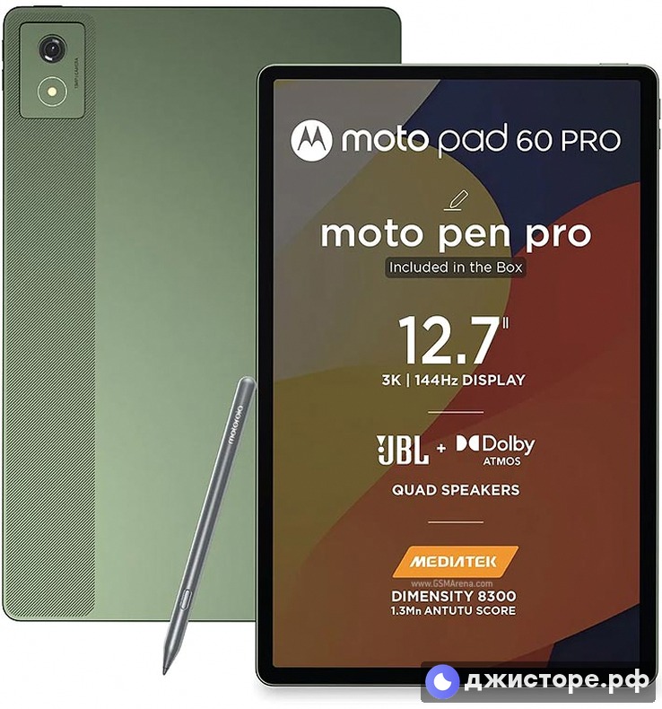 Moto Pad 60 Pro