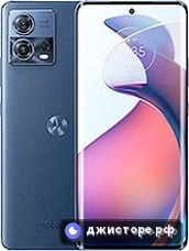 Motorola Moto S30 Pro — главное фото