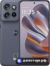 Motorola Moto S50 — главное фото
