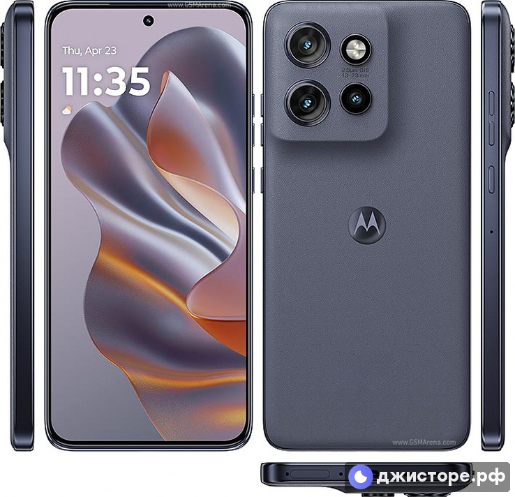 Moto S50