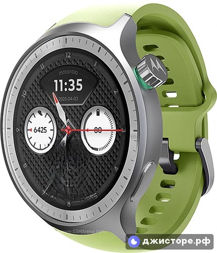 Moto Watch